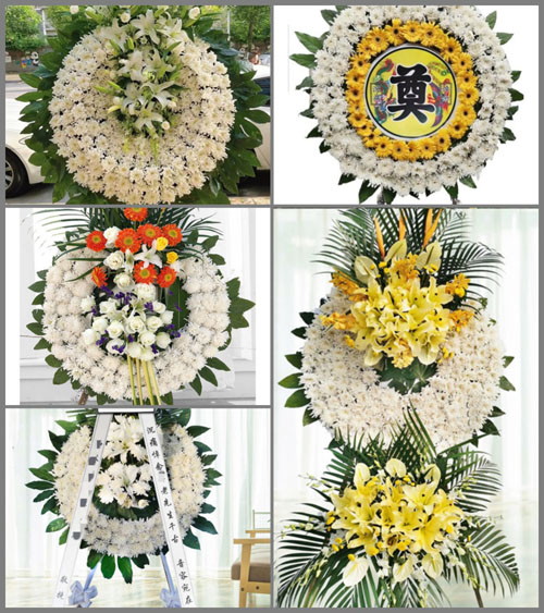 山东青岛即墨市鳌山卫街道北泊子村花圈速递